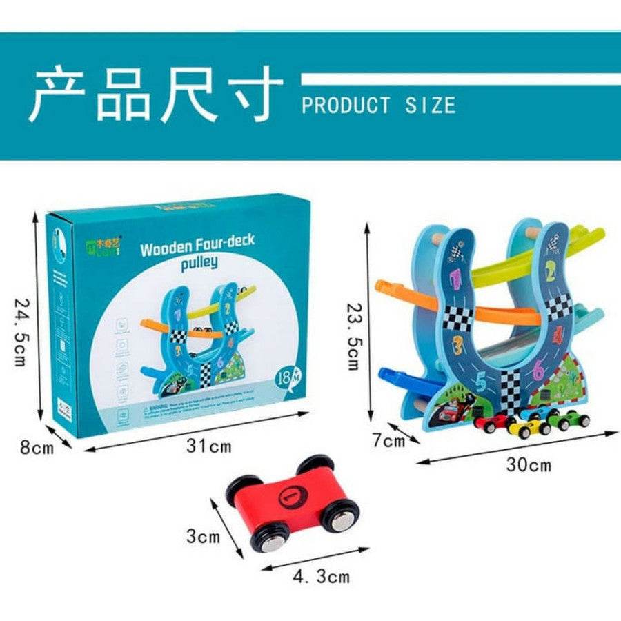 Wooden Four Deck Pulley Car Parking Track Toy - Al-Raheem Imports