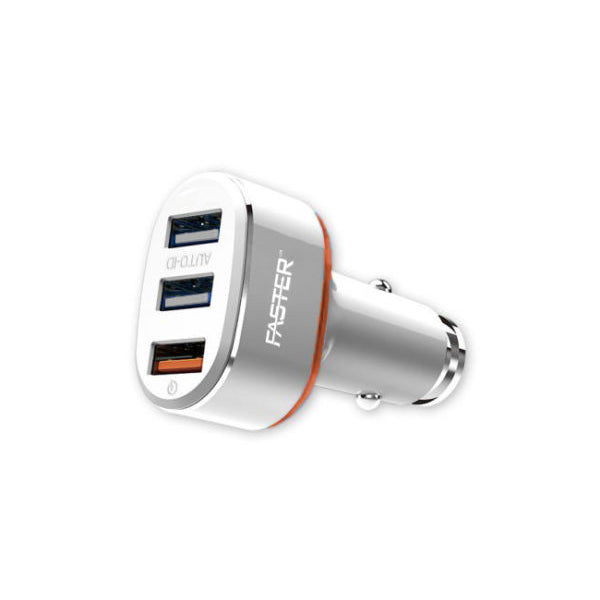 Intelligent 35W Turbo Car Charger with LED Ring and Triple USB Ports