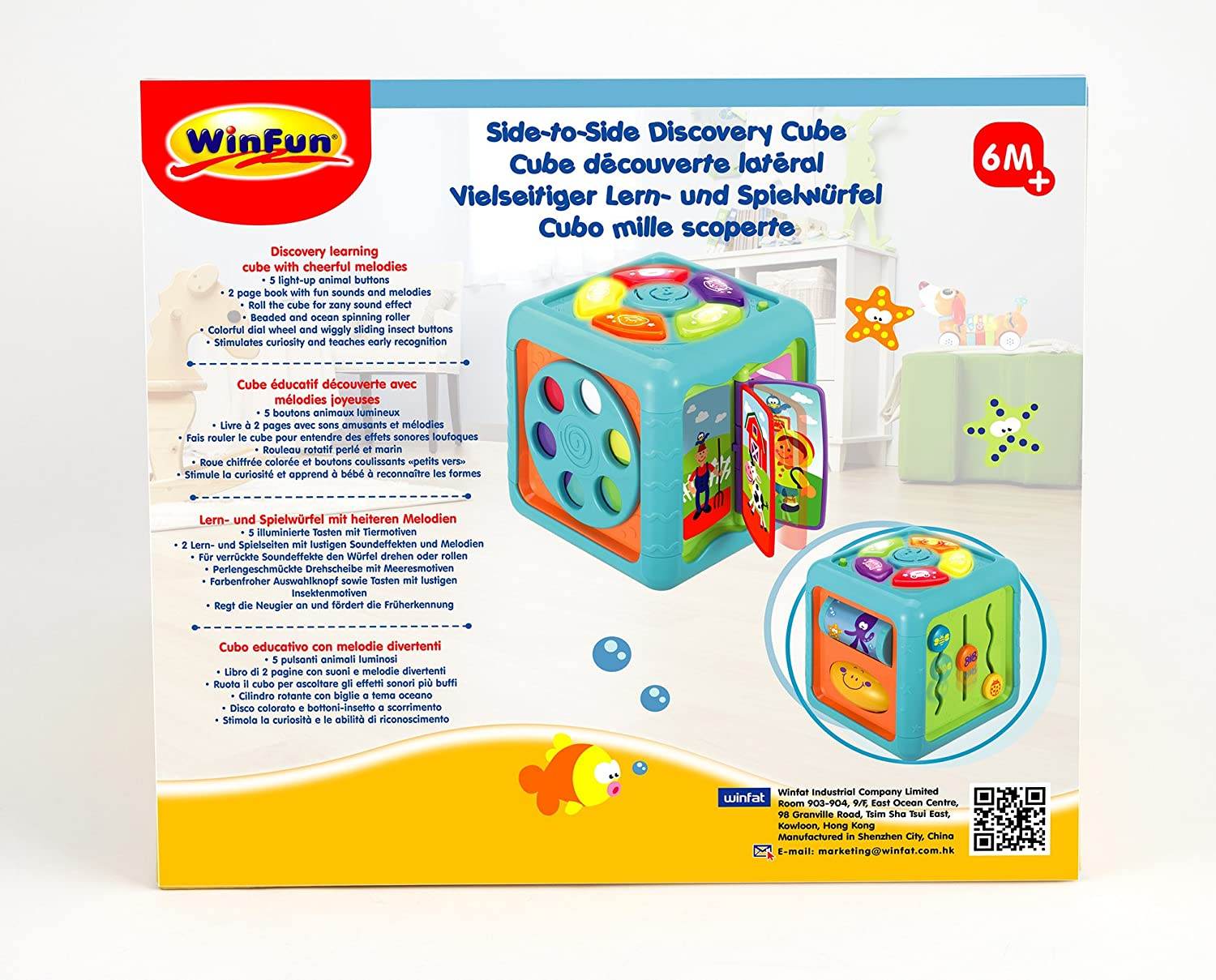 Side To Side Discovery Cube Baby Toy 5 in 1 Activity Cube with Sounds, Lights, Melodies - Al-Raheem Imports