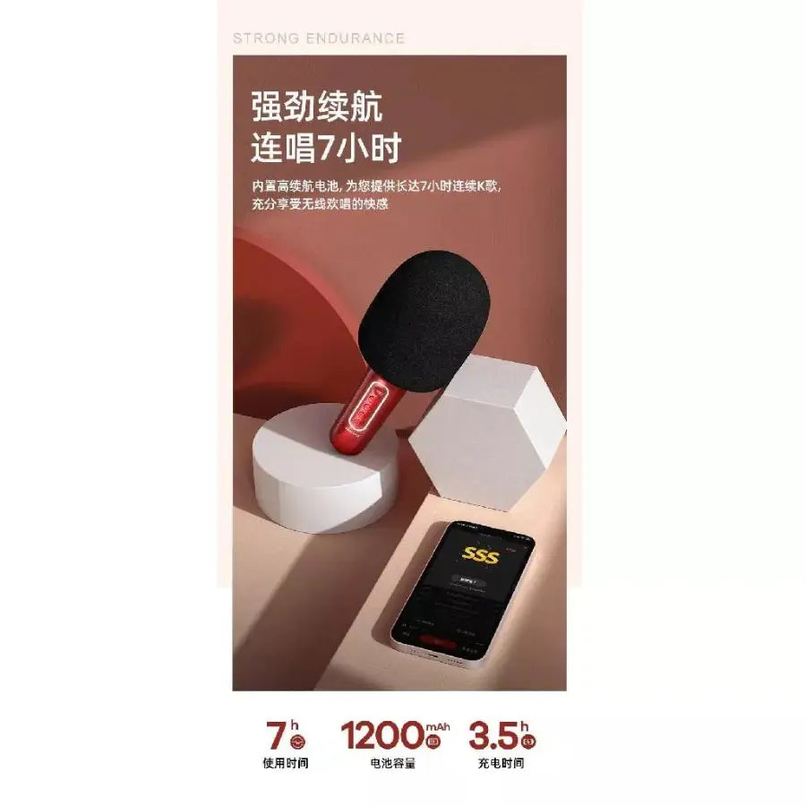 REMAX K07 Mogoo Series Wireless Handheld Microphone with Built in Speaker Bluetooth 5.0 Voice Changer Karaoke Mic