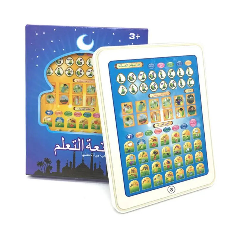 Arabic English Learning Machine Montessori Kids Tablet Educational Toy