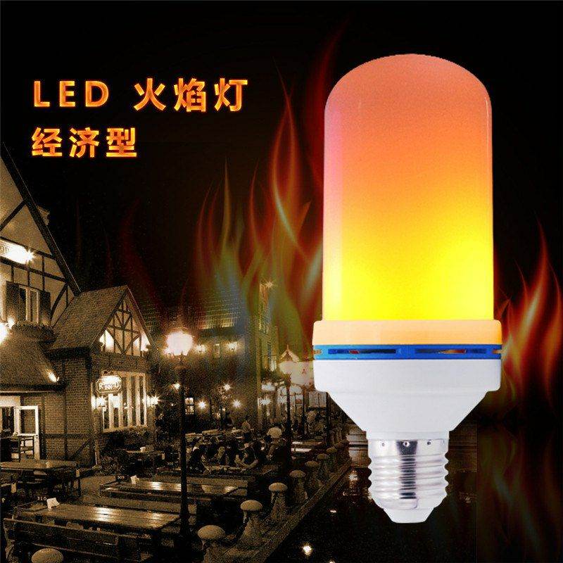 Flame Lamp E27 LED Fire Effect Bulb Home Decoration Night Light - Al-Raheem Imports