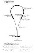 Lenovo HE05 Bluetooth 5.0 Neckband Wireless Stereo Sports Magnetic Headphones IPX5 Waterproof - Al-Raheem Imports