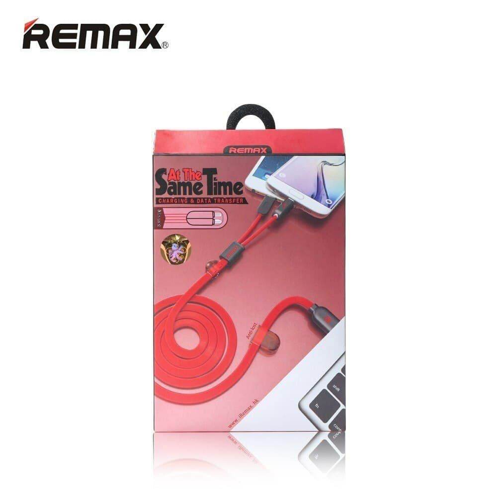 Remax At The Same Time Fast Charging 2 In 1 USB Cable Magnetic Charging High Quality - Al-Raheem Imports