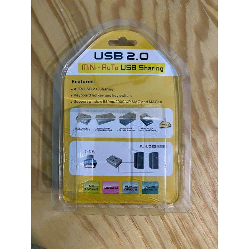 USB 2.0 Mini-Auto Sharing Hub With Two Ports For Computer PC Printer - Al-Raheem Imports