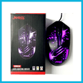 Jedel GM850 USB Gaming Mouse LED Lighting Wired Optical Mouse - Al-Raheem Imports