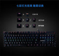 BOSSTON MK912 Wired Mechanical Keyboard RGB Keyclick Colorful Backlight USB Luminous Keyboard - Al-Raheem Imports