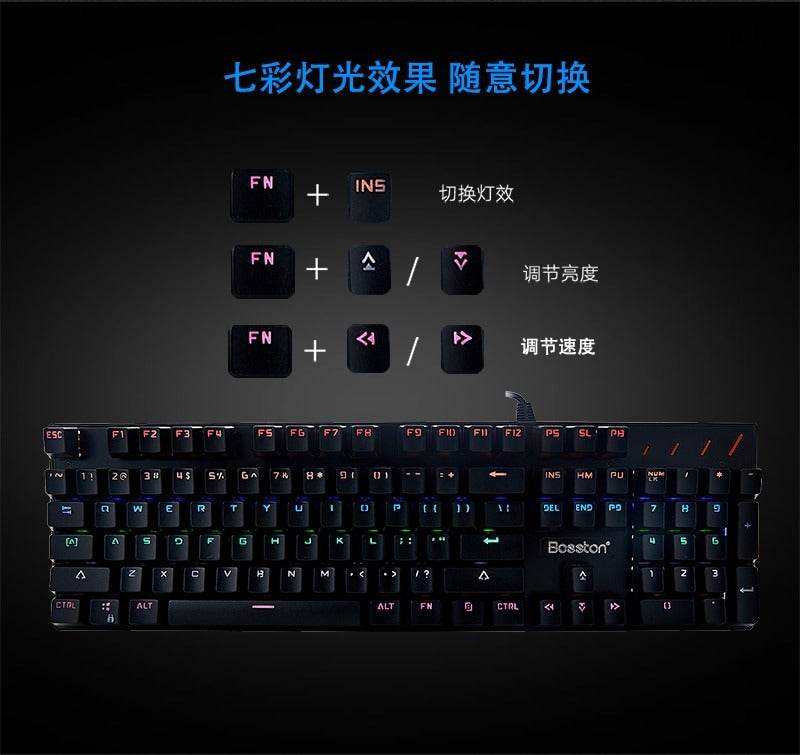 BOSSTON MK912 Wired Mechanical Keyboard RGB Keyclick Colorful Backlight USB Luminous Keyboard - Al-Raheem Imports