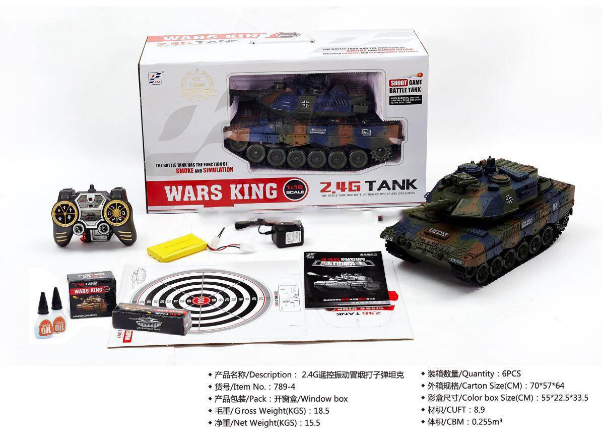 RC War Tank Smoke, Water & Ball Shooting Features 2.4G 1:18 - Al-Raheem Imports