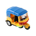 Kids Electric Tricycle Toy with Light & Music ABS Plastic - Al-Raheem Imports