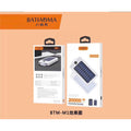 Batiaoma 20000mAh Solar Power Bank Portable Fast Charging with LED Light Flashlight - Al-Raheem Imports
