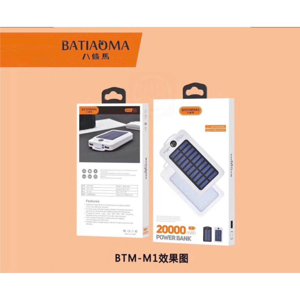 Batiaoma 20000mAh Solar Power Bank Portable Fast Charging with LED Light Flashlight - Al-Raheem Imports