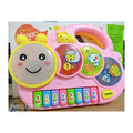 Caterpillar Music Elf Piano Toy Musical Instrument for Children 3+ Years 14 Keys - Al-Raheem Imports