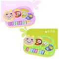 Caterpillar Music Elf Piano Toy Musical Instrument for Children 3+ Years 14 Keys - Al-Raheem Imports