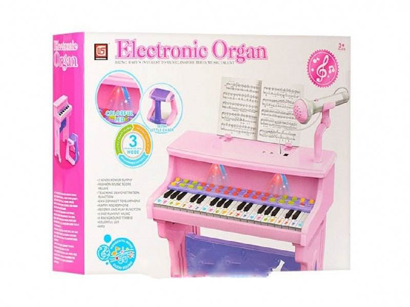 Children's Synthesizer Piano Toy Set With Electronic Organ Microphone & High Chair - Al-Raheem Imports