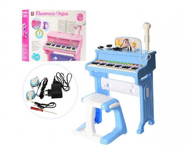 Children's Synthesizer Piano Toy Set With Electronic Organ Microphone & High Chair - Al-Raheem Imports