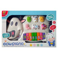 Cow Piano Musical Toy with Animal Sounds & Lights for Kids 3+ - Al-Raheem Imports