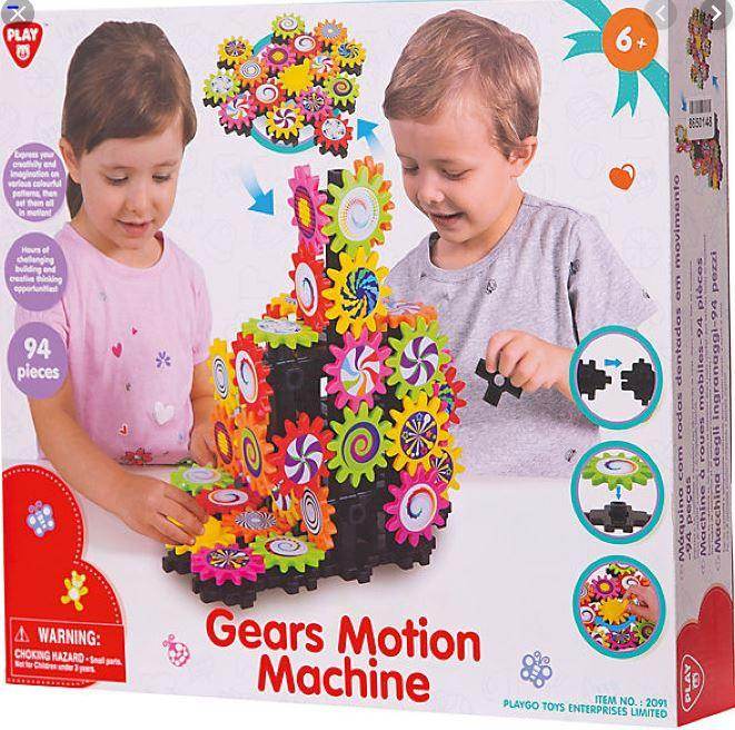 94 Pieces Gear Motion Machine Kids Fun Play Toy - Al-Raheem Imports