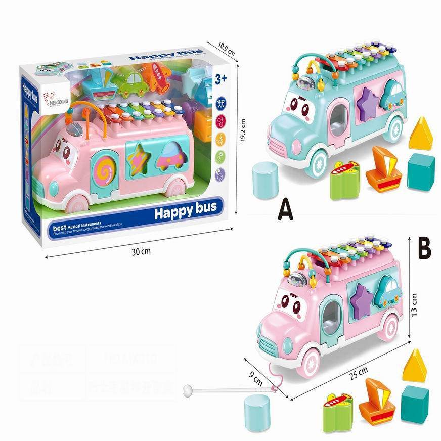 Happy Bus Shape Xylophone Multi Color Musical Toy for Kids 3+ Educational - Al-Raheem Imports