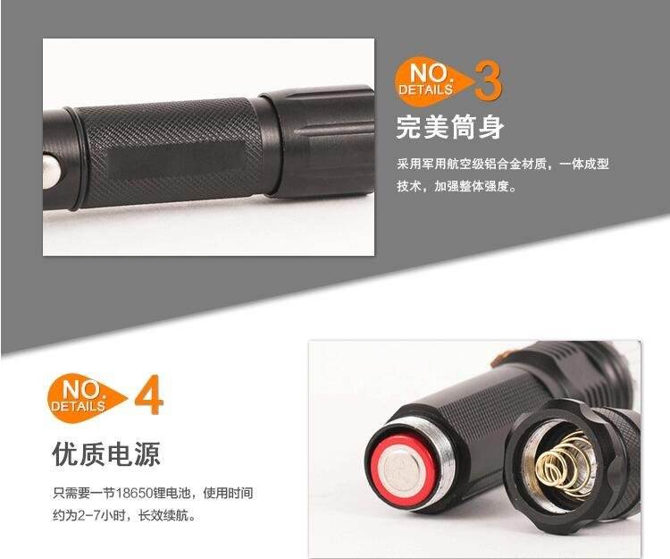 High Quality LED Flashlight 350+ Lumen Rechargeable Car Charging Aluminum Alloy - Al-Raheem Imports