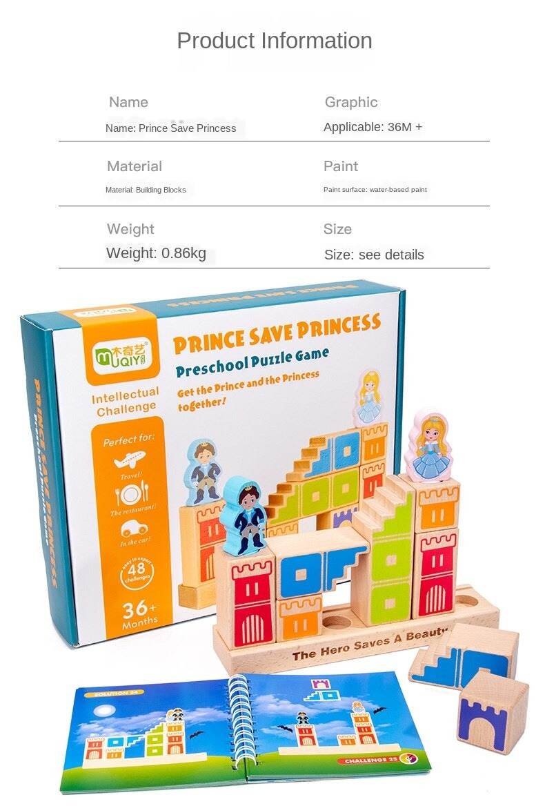 Wooden Building Blocks Toy Prince Save The Princess Interactive Game For Kids 3D Blocks - Al-Raheem Imports