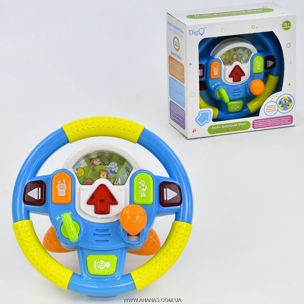 Multi-Functional Steer Toy For Kids With Music Lights - Al-Raheem Imports