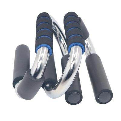1 Pair S Shape Fitness Push Up Bars Aluminium Alloy Strength Training Stand - Al-Raheem Imports