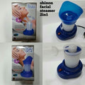 Steamer for Blocked Nose and Facial Usage with Adjustable Steam and Essential Oil Compatibility - Al-Raheem Imports