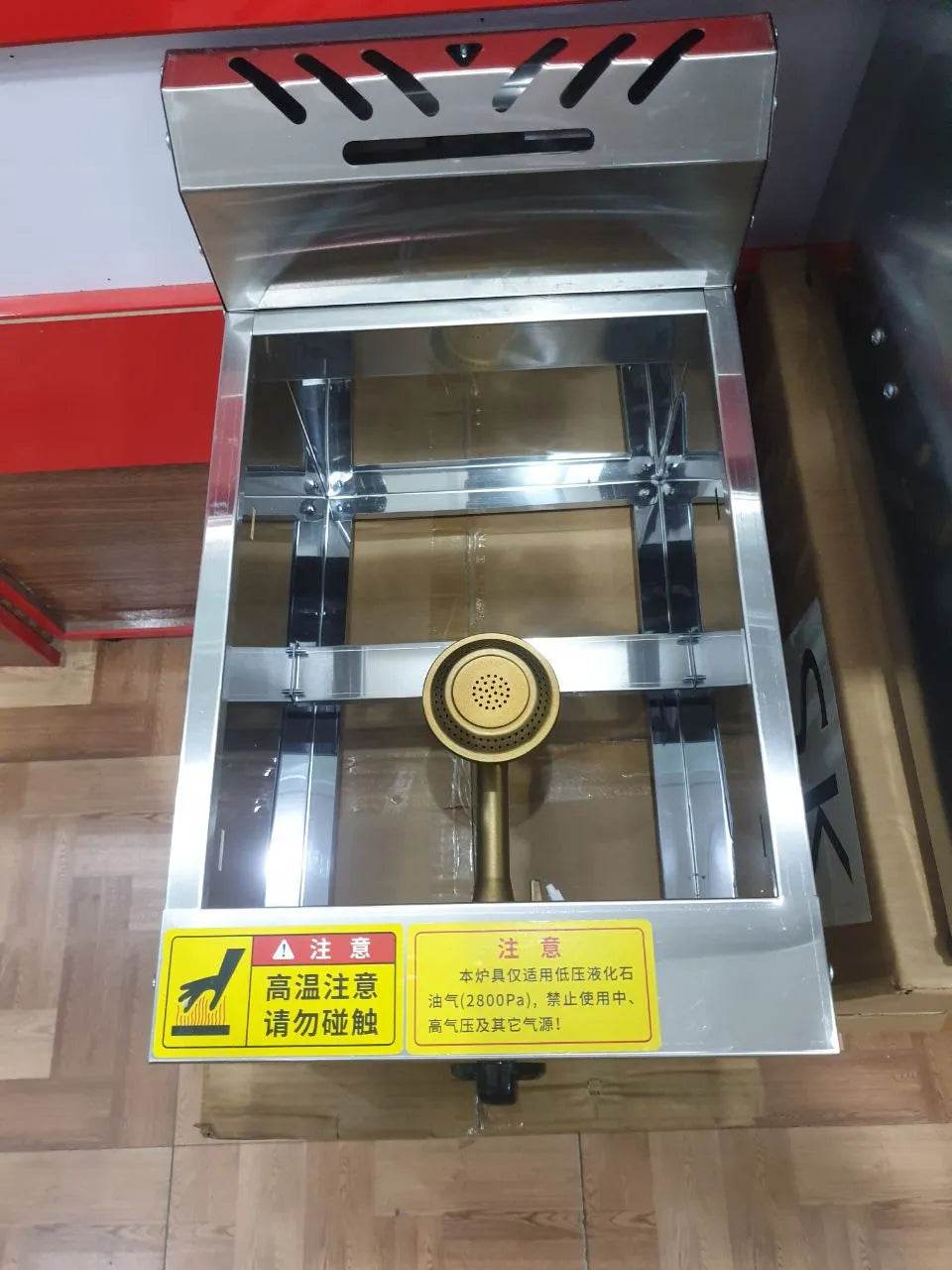 Imported 6 Liter Gas Deep Fryer Built-in Ignition Commercial Stainless Steel Heavy Duty - Al-Raheem Imports