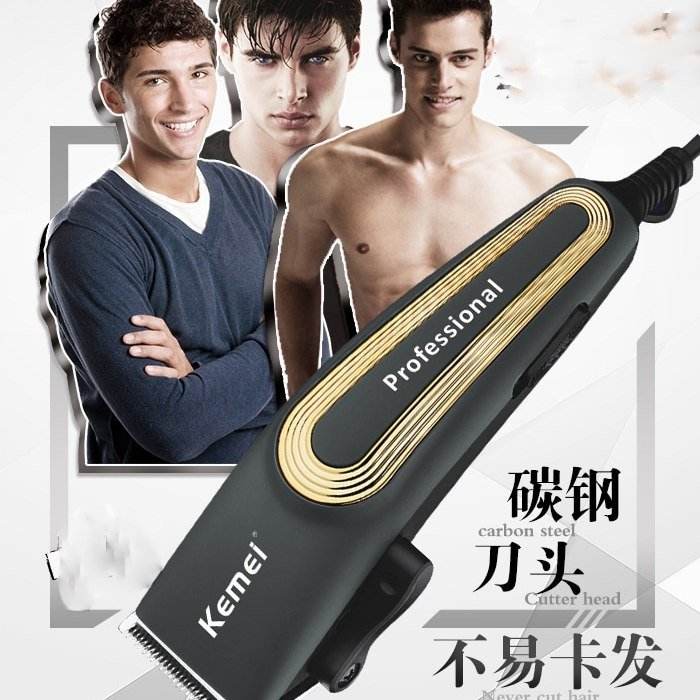 Professional Electric Hair Trimmer 8W Corded Clipper Beard Razor for Men 220V - Al-Raheem Imports