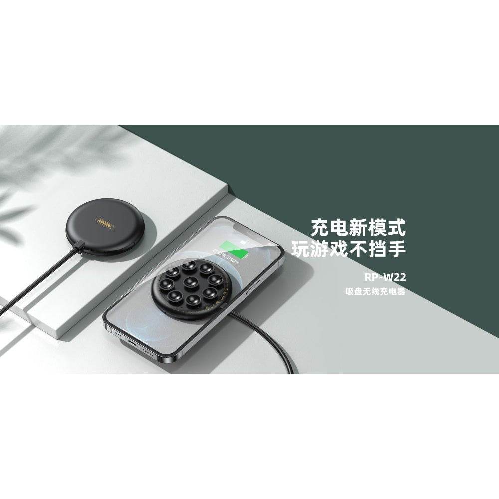 15W Wireless Fast Charger Suction Type Universal Smartphone Charger RP-W22 - Al-Raheem Imports