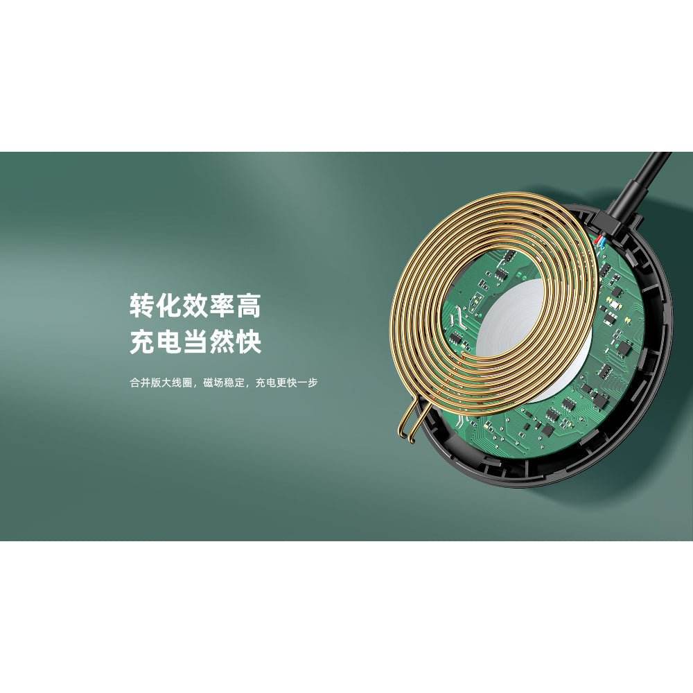 15W Wireless Fast Charger Suction Type Universal Smartphone Charger RP-W22 - Al-Raheem Imports