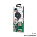 15W Wireless Fast Charger Suction Type Universal Smartphone Charger RP-W22 - Al-Raheem Imports