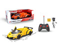 RC Super Car Lamborghini Veneno 3688-K12A Remote Control 1:14 Scale Rechargeable Orange Sports Car with Opening Doors - Al-Raheem Imports