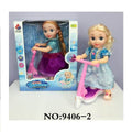 Sport Scooter Riding Doll with Lights & Music Battery Operated for Girls 3+ - Al-Raheem Imports