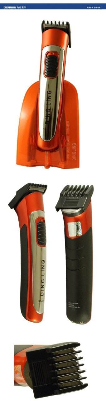 Wireless Rechargeable Electric Hair Beard Trimmer Clipper RF-607 12 Hour Charge - Al-Raheem Imports